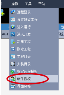 paste1668134179940.png
