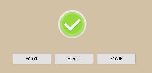 20231219141910.png