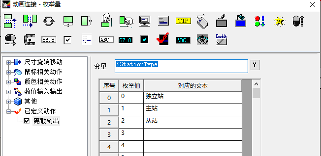 paste1617697490740.png