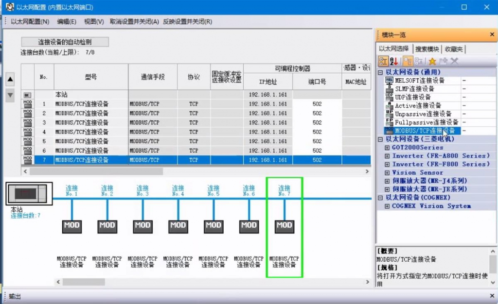 paste1613466270553.png