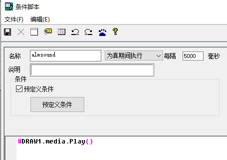 paste1610010827521.png