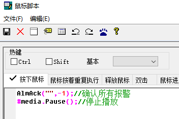paste1610010852677.png