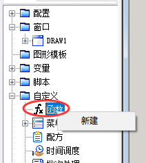 paste1609901771831.png