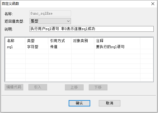 paste1609904421097.png