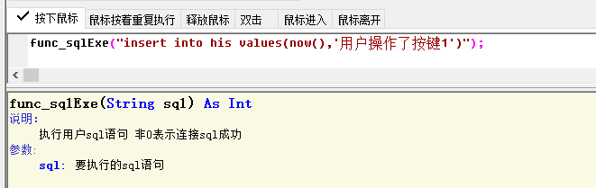 paste1609904672644.png