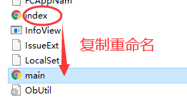 paste1609384440472.png