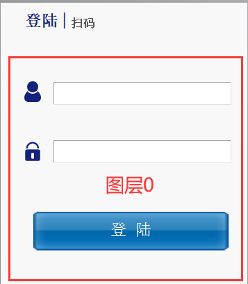 paste1608566203988.png