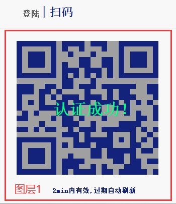 paste1608566152722.png