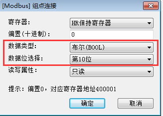 paste1609051707269.png