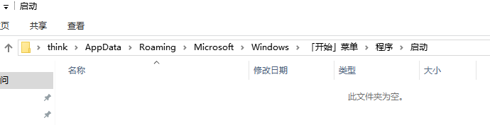 paste1607664165488.png