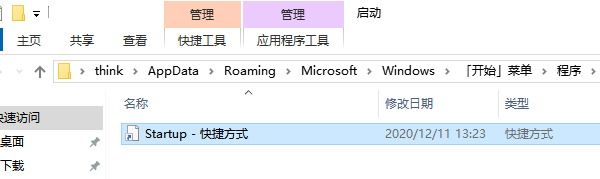 paste1607664298738.png