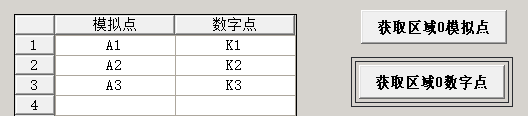 paste1606961289593.png