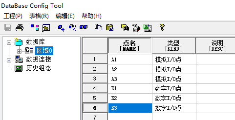paste1606960117507.png