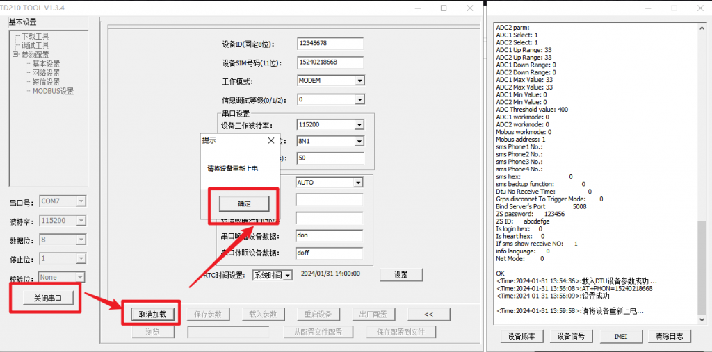 图片1.png