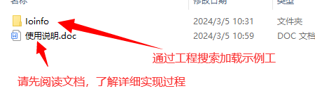20240305110254.png