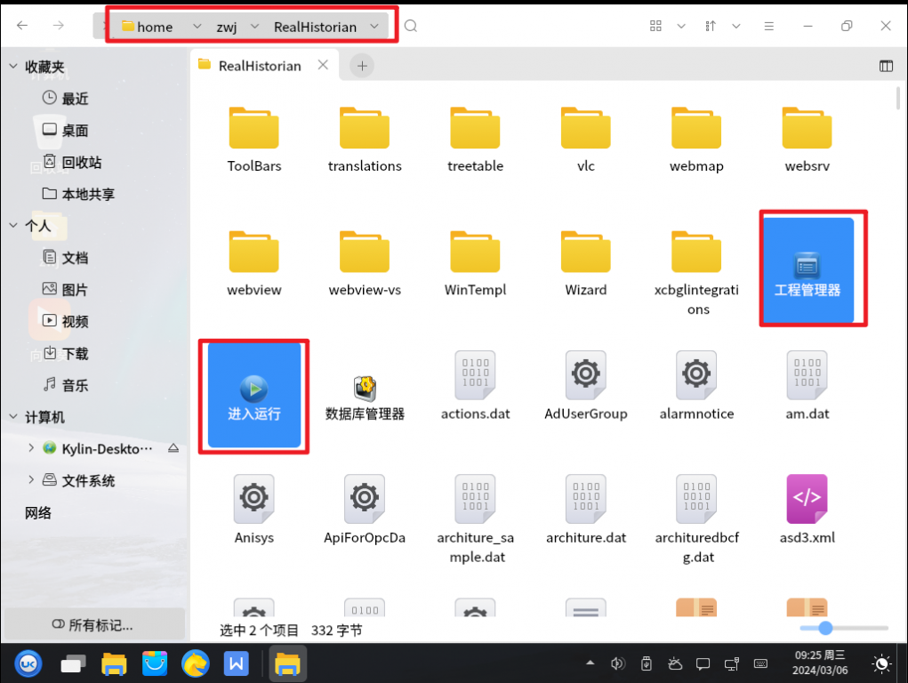 图片8.png
