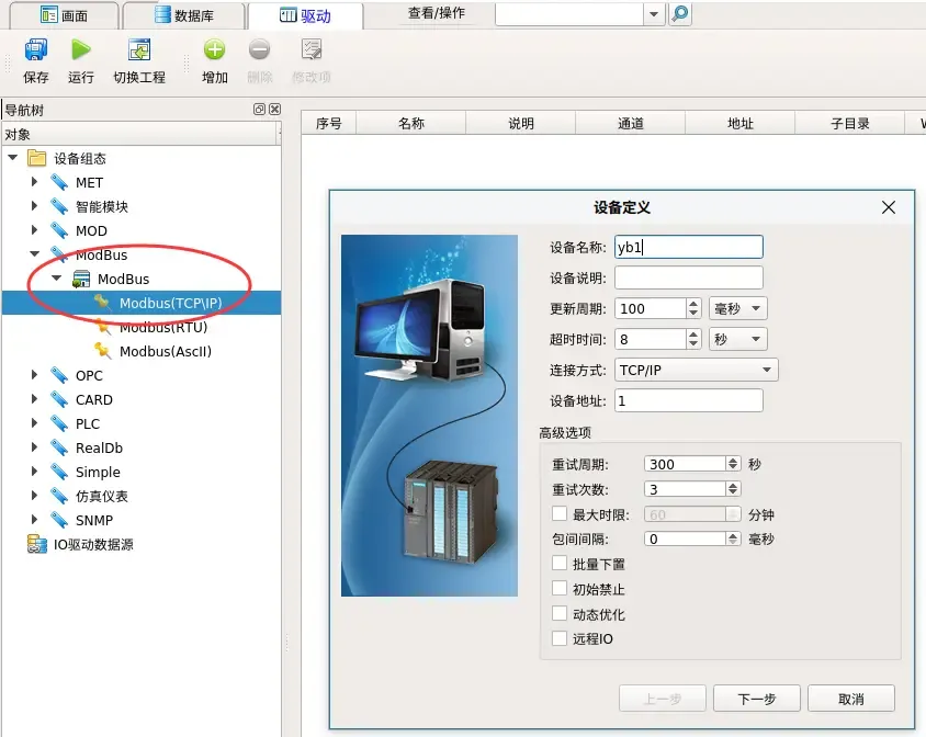8.webp