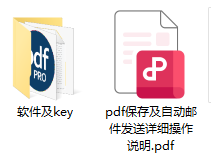 20240310190850.png