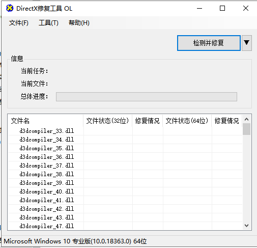 Snipaste_2024-03-13_10-15-58.png