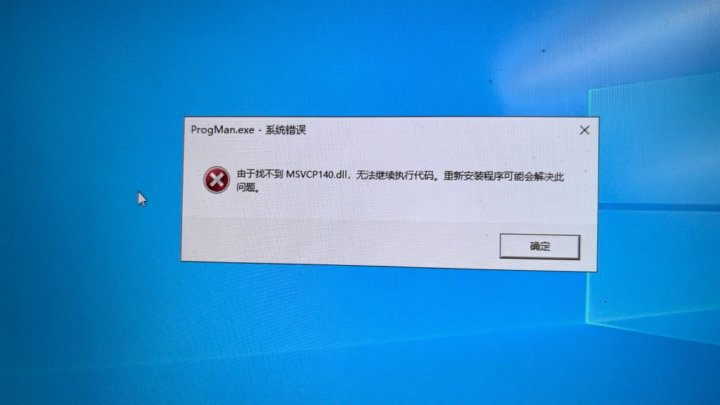 微信图片_20240313101532.jpg