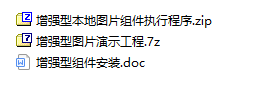 20240313160324.png