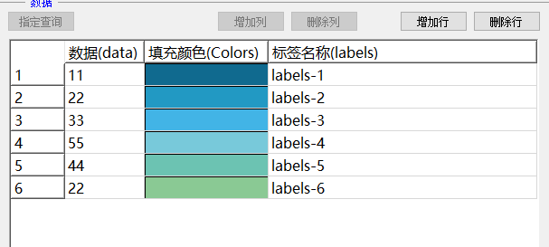 20240319115716.png