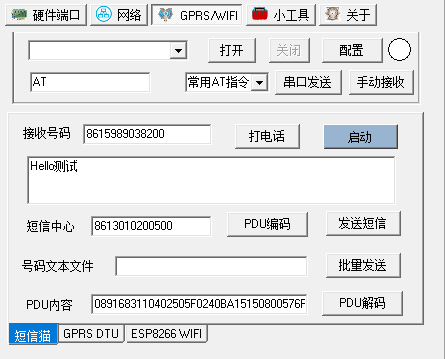 20240319141918.png