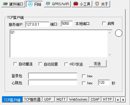20240319141905.png
