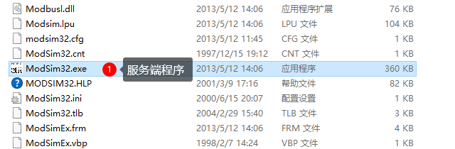 QQ截图20240319150305.png