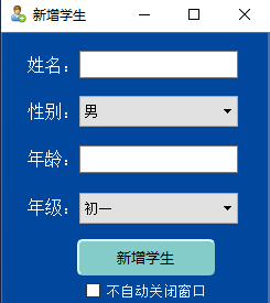 20240330110026.png