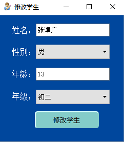 20240330110049.png