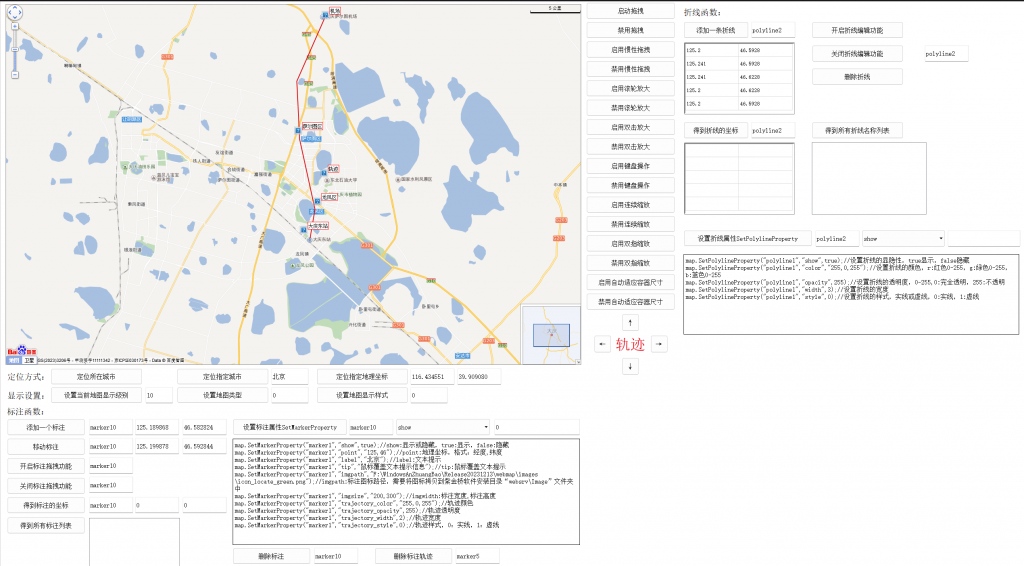 QQ截图20240418154054.png
