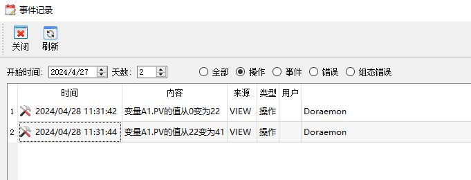 20240428113312.png