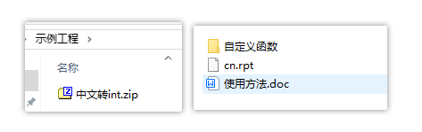20240511114407.png
