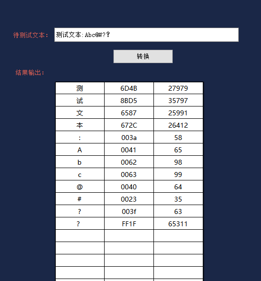 QQ截图20240513140011.png