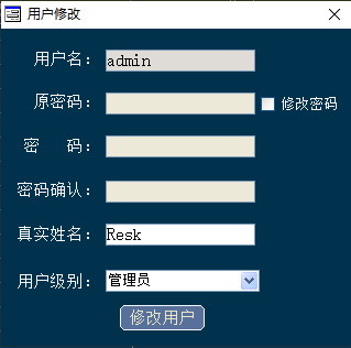 20240516143929.png