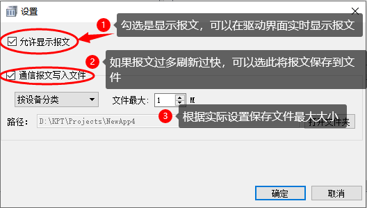 20240604114713.png