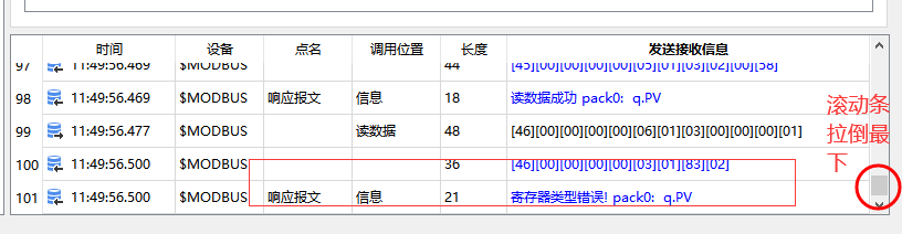 20240604115047.png