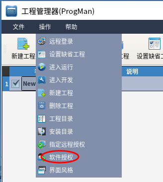 20240624164853.png