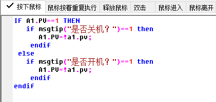 20240627105052.png