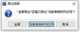 20240703104216.png