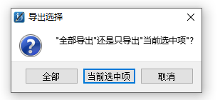 20240703104625.png