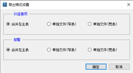 20240703105349.png