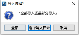 20240703115045.png