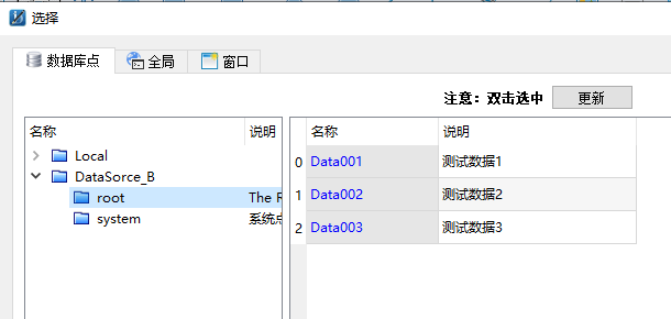 20240703150255.png