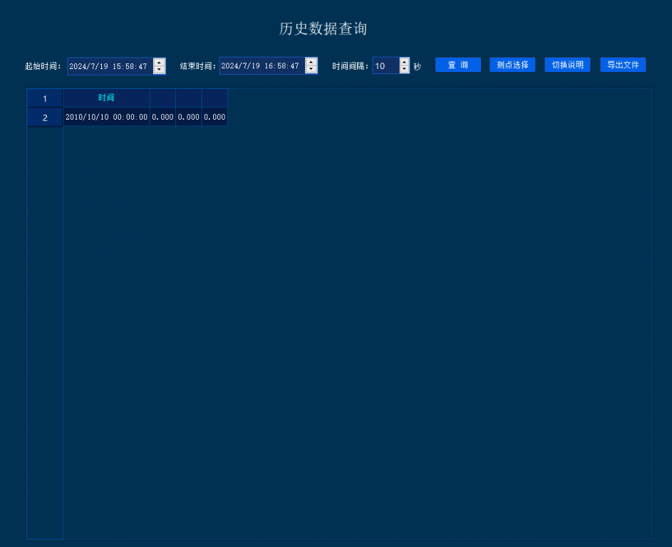 20240719165854.png