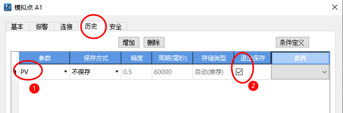 20241024143820.png