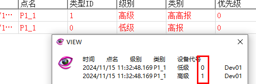 20241115113336.png