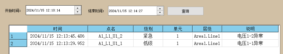 20241115140436.png