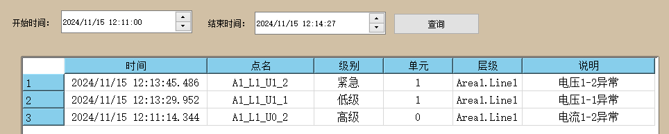 20241115141037.png